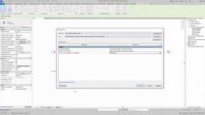 Топ ЛАЙФХАКОВ в Revit ? УСКОРЕНИЕ работы