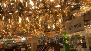 ЛЮСТРЫ по цене ДОМА! НЕРЕАЛЬНО КРАСИВЫЕ ЛЮСТРЫ