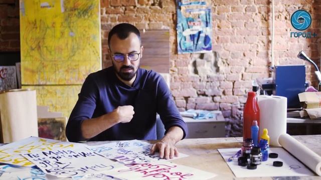 Владимир Аносов: Мое хобби - каллиграфия смотреть онлайн