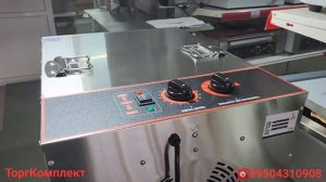 Дегидратор Airhot FD-10G для сушки овощей