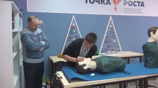 Занятия в центре "Точка роста"