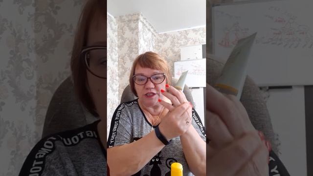 Мои любимки по 11 каталогу ?? смотреть онлайн