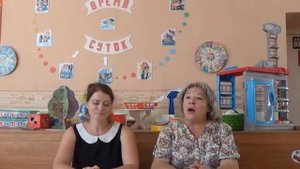 Видео- урок. Тема_ _Диалог на английском  языке_