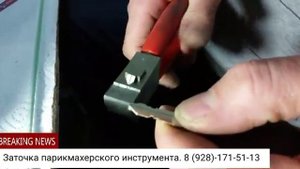 Изготовление ключа для автомобиля Renault Logan по замку. Видео инструкция.