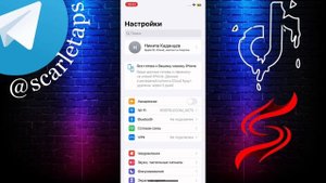 Как смотреть и выкладывать НОВЫЕ ВИДЕО В ТИКТОК с айфона? #TikTok #iPhone #тикток