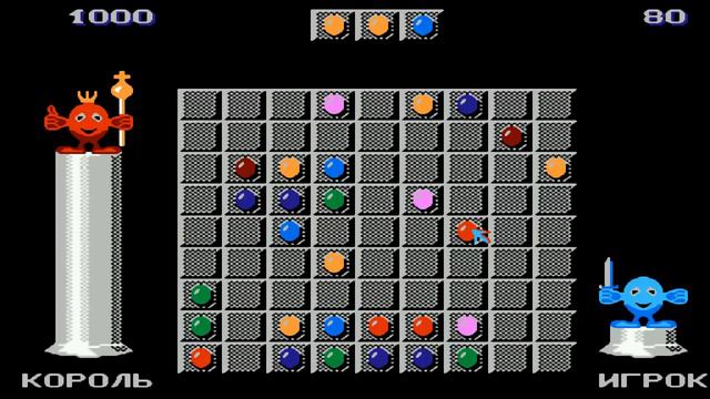 NES - Lines