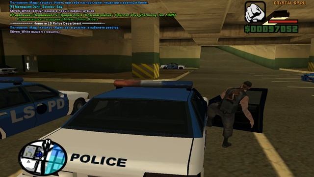 Crystal Rp Кража полицейской рации. смотреть онлайн