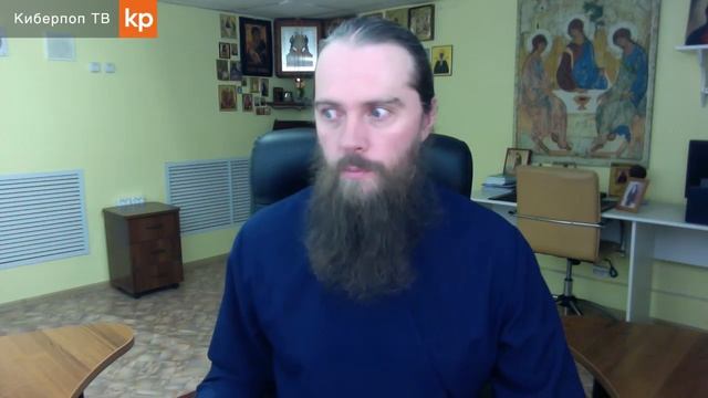 Высокомерие, гордость и гордыня,  начало греха