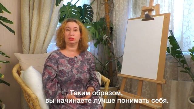 Тренинг "Древо Рода". Интуитивное Материнство