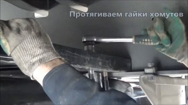 Установка бака 600 л на полуприцеп смотреть онлайн