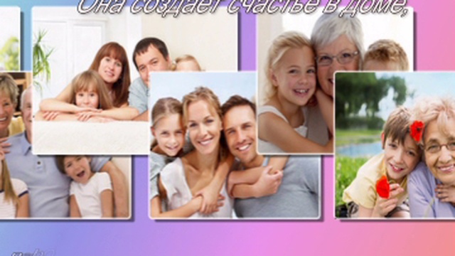 Улыбка смотреть онлайн