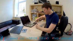 Замена жёсткого диска в ноутбуке Asus X751