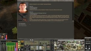 7.62 Hard Life. Серия 36. Заказ оружия.