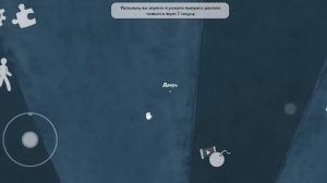 мороженщик 4 прохождение на телефоне