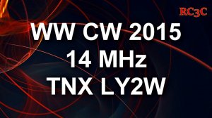 RC3C - my signals recorded by others on HF