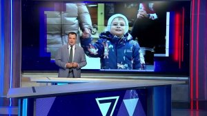 Международный день невинных детей— жертв агрессии