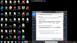 Как включить звук в bandicam