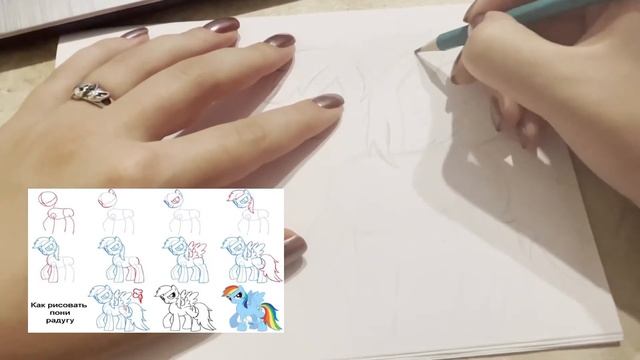 Как нарисовать ПОНИ Радуга Дэш /// Напиши в комментах своего любимого персонажа❤️ смотреть онлайн