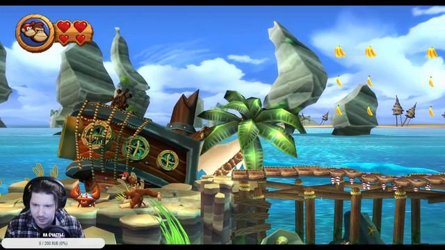 Donkey Kong Country Returns / Донки Конг [Wii] Прохождение #1 Банановое Приключение смотреть онлайн