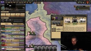 Стинт и Компания играют в Hearts of Iron IV с Модом на 89 сквад