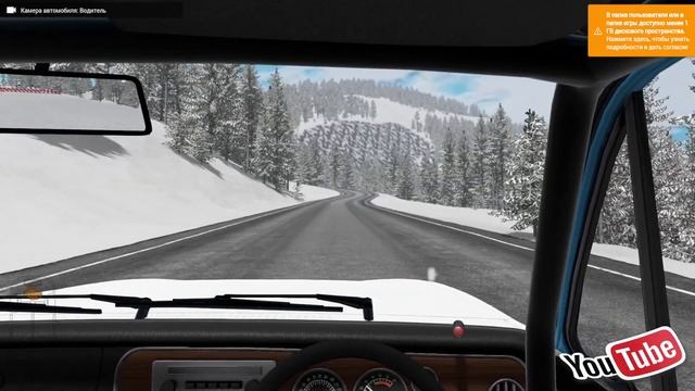 Мамкин Дрифтер Тестит Жигули Зимний Мод смотреть онлайн