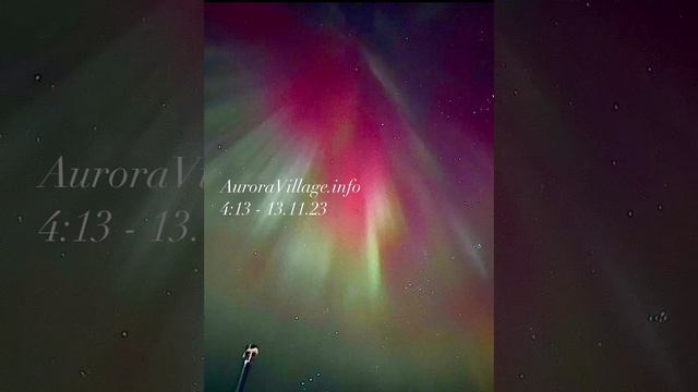 AuroraVillage.info 4:13 #тнт video Aurora Village #auroravillage #аврорабореалис  #polarnight @тнт