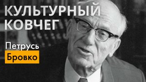 Настоящая трагедия в истории нашего народа. "Культурный ковчег"