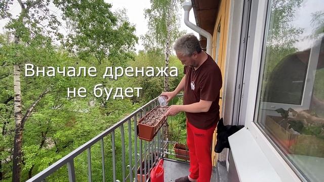 Готовим запиточный раствор смотреть онлайн