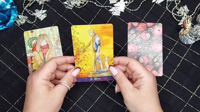 Узнайте, готовит ли вам мужчина ? на Новый год ? смотреть онлайн