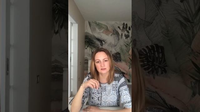 Типы привязанности. Особенности поведения детей и взрослых смотреть онлайн