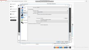 Как стримить на YouTube через OBS