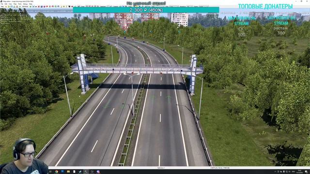 Стрим #298- SibirMap 2.0 {10AVOID} - Екатеринбург. ЕКАД. М-5. Стрим №3 смотреть онлайн