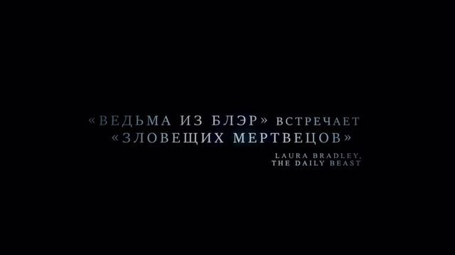 Кинозал ДК приглашает с 20 октября на фильм 