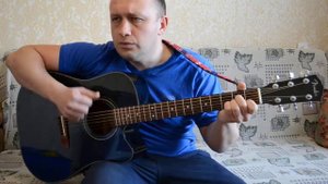 В. Цой - Это не любовь (кавер)