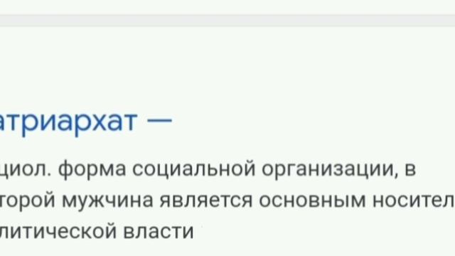 Как жили древние люди ? История Казахстана 5 класс. Урок 3
