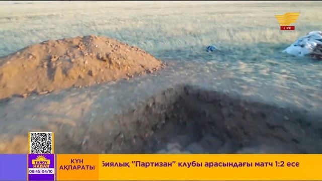 Тарихи және мәдени ескерткіштер 10 сынып