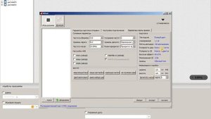 Настройка экрана P5 на контроллере C10