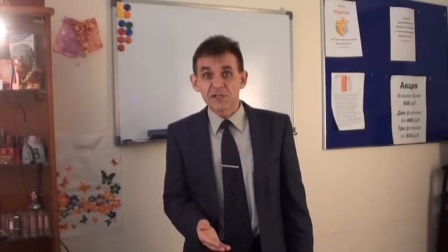 Методы прямых продаж или как продавать парфюмерию легко.