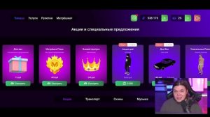 Я НЕ ВЕРЮ! ОТКРЫЛ КОНТЕЙНЕР за 5.000.000 РУБЛЕЙ И ВЫБИЛ МЕЧТУ в Матрешка РП