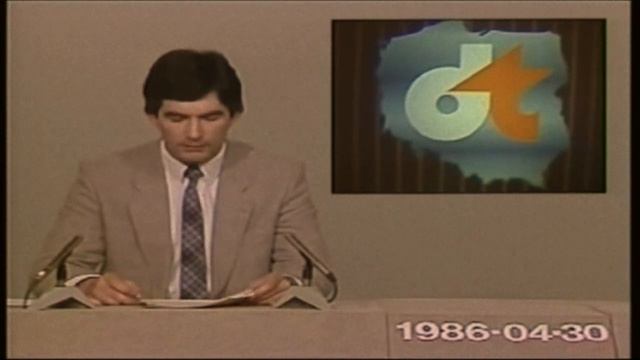 Matka Polka - Stellan Skarsgård смотреть онлайн