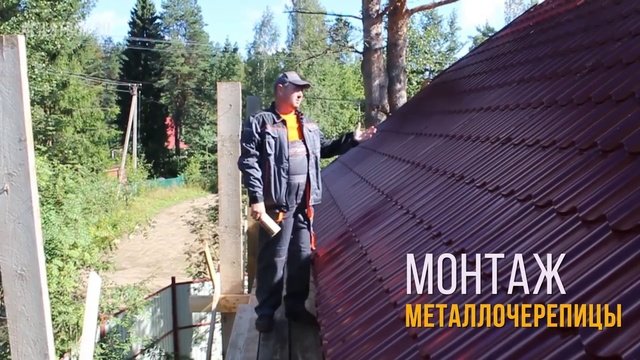Монтаж стропильной системы, частые ошибки. Cтроительство загородного дома