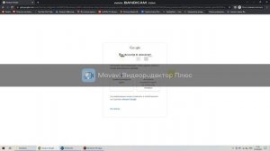 Как продлить YouTube Premium в России