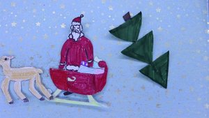 С Новым годом!
