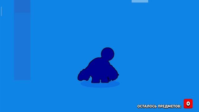 Открыл мегабокс и офигел.бравл старс смотреть онлайн