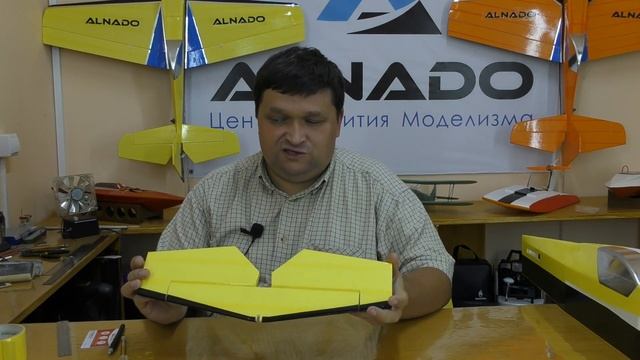 Пилотажная модель FUNtana Next 910 (тренер) / 5 часть / ALNADO