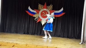 Комарик-танец