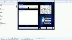 Как сделать максимально похожим windows 7 на windows 10???!!!! Все просто!!!!!