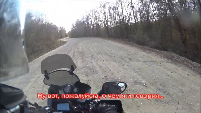 Шаумянский перевал!
