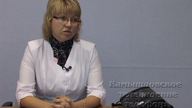 Заказ талонов на прием к врачу через интернет смотреть онлайн