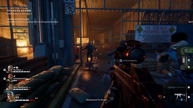 ПОИГРАЛ В BACK 4 BLOOD. Обзор BETA. ИГРОВОЙ ДАЙДЖЕСТ THE ASCENT,FORECLOSED + ЕЩЕ ИГРЫ смотреть онлайн